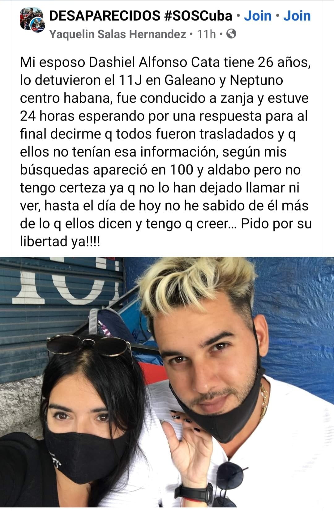Denuncian la arbitraria detención de joven cubano 2