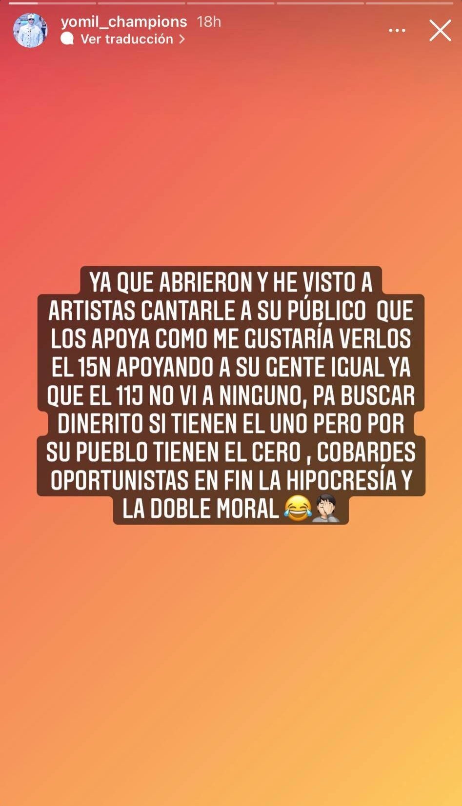 La Diosa responde a Yomil sobre convocatoria al 15N: "¿Dónde nos encontramos?" 2